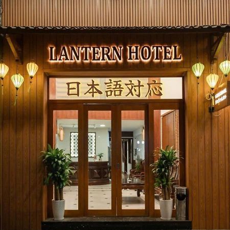 Lantern Hotel Ho Chi Minh-stad Buitenkant foto